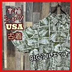 Item thumbnail for item 2fc4ce30-dd37-44f9-aa17-be2da6edcee2
