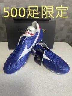 MIZUNO - 新品　未使用　26.0 ミズノ モレリア M8 ジャパン THE MORELIA M8 JAPAN | MIZUNO（ミズノ）REBUILD PROJECT