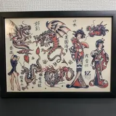 2025年最新】和彫 絵の人気アイテム - メルカリ