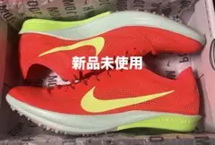 【最安値・正規品新品】NIKEzoomドラゴンフライ2 26.0即出荷1点限り❣️