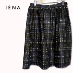 IENA イエナ チェック柄 フレアスカート ギャザー 36　匿名配送