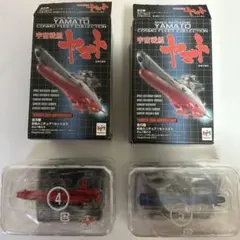 宇宙戦艦ヤマト コスモフリートコレクション 2個セット