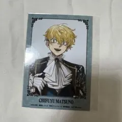 東リべ　東京リベンジャーズ　AUコラボ　アニメイト　特典　ポストカード　松野千冬