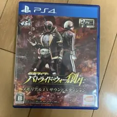 Item thumbnail for item c41b71b4-a903-4e7c-a83f-50d75ed4ad95