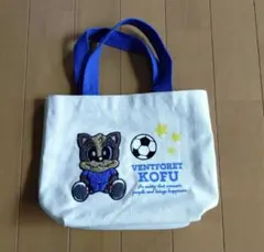 ヴァンフォーレ