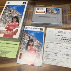 パチスロ必勝法 スーパーファミコン ソフト