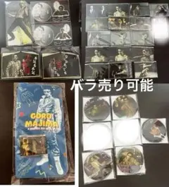 真島吾朗　くじ　まとめ売り