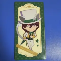 うたプリ レジェンドスター ナンジャタウン チケットホルダー 寿嶺二