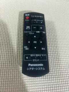 Item thumbnail for item b16238a3-1974-45f9-9369-ffa34ab0ba89