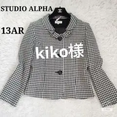 Item thumbnail for item e524a3ec-4d6c-4b00-92e6-09a3526caeac