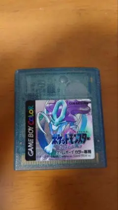 ポケットモンスター クリスタル ゲームボーイカラー 電池交換済み 動作確認済み