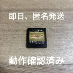 ★1 DS ポケットモンスター ハートゴールド ソフト単体 起動確認済み
