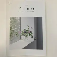 Fino 東急ロイヤルクラブ会員誌 2025年夏号