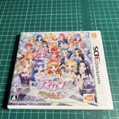 アイカツ！My No.1 stage！3DS Amazon.co.jp: アイカツ!My No.1 Stage! - 3DS : Video Games