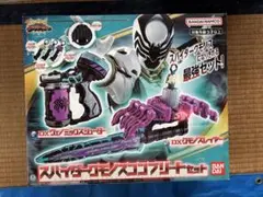 Item thumbnail for item fd233da0-b829-4553-98fc-c0fe964d71b2