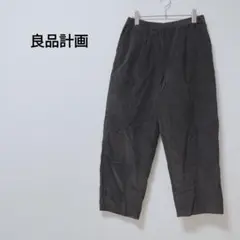 Item thumbnail for item 79520463-41ea-4e6a-a116-48771e5f45db