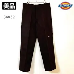 Item thumbnail for item 7f38dcfe-a07d-4ada-8a49-f2a782d870ae