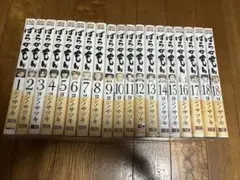 ばらかもん 全18巻➕1冊セット