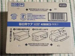 Item thumbnail for item 8abc7da9-3991-4588-8be5-2e0738ee2e84