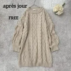 Item thumbnail for item a876eda0-5b87-46a9-b494-373d6ea5be63