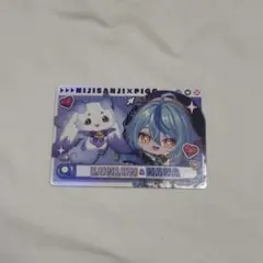Item thumbnail for item 6f3f9b27-daba-4bab-884e-953c8257cddd