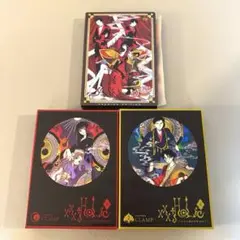 劇場版xxxHOLiC 真夏ノ夜ノ夢 / BD付き 戻(1)(2)特装版 計3点