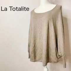 【美品】La Totalite ラトータリテ カットソー ベージュ レディース