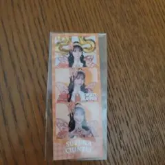FRUITS ZIPPER 鎮西寿々歌 3cutカード