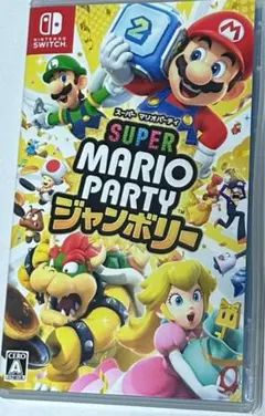 マリオパーティジャンボリー Switchソフト