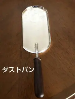 Item thumbnail for item 85658f82-b694-4104-b689-155af5c4e521