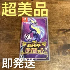Item thumbnail for item ee3769d1-49ae-44b1-a0d9-45404919432b