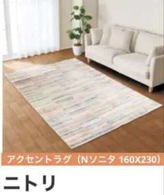 Item thumbnail for item 21b40e6f-e69b-4156-b58d-269f5fca31c9