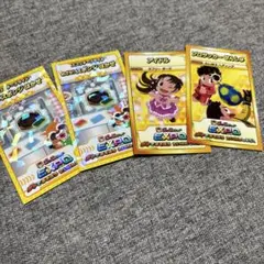 ごっこランド　EXPO トレーディングカード　ノーマル