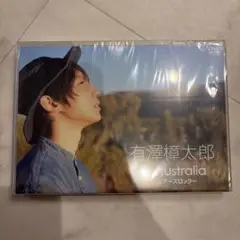 有澤樟太郎/有澤樟太郎 in Australia～エアーズロック～