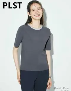 PLST　プラステ　UVカットレーヨンブレンドメタリックニット　M　グレー