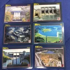 Item thumbnail for item c1e1e68c-1cfe-4f13-89ed-e5e003dd72fb