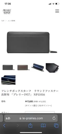 Item thumbnail for item 9d83d1df-aca2-4f1e-ac8d-bb45032e93a5