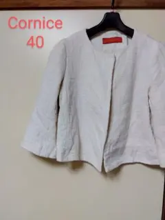 Cornice　ホワイトボレロ40