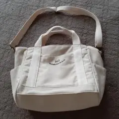 中古2wayバック　ホワイト