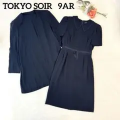 美品✨ 東京ソワール SOIR BENIRセットアップ　高級礼服 リボン　レース