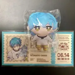 カリスマ かぷっこふれんず さびらカフェ チケット風カード 湊大瀬