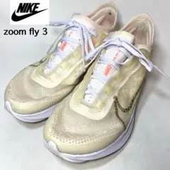 NIKE ナイキ WS zoom fly 3 ランニングシューズ 23cm