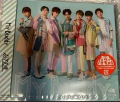 【未開封】　超特急　My Buddy cd