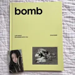 ILLIT アイリット bomb ウォンヒ トレカ アルバム