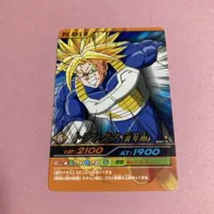 Item thumbnail for item 9f175ced-a00b-4b97-b51b-ddb5cb71f801