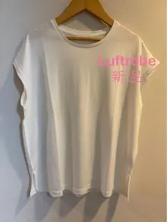 【未使用】Luftrobe ルフトローブ INED カットソー 白Tシャツ