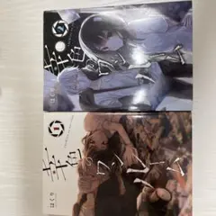 幸色のワンルーム　1巻2巻
