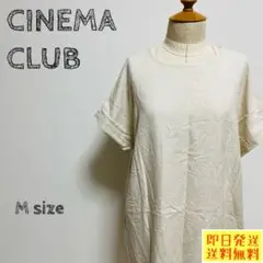 Item thumbnail for item 7317da05-1f4e-434e-b629-82e09b950ce0