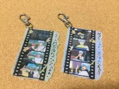 銀魂 アクリルキーホルダーセット