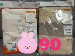 Item thumbnail for item 181e5375-f0da-4a9a-a4f2-1ba70fb74280